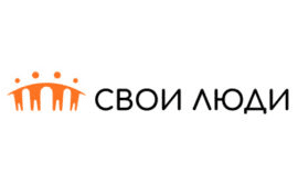 10792, Свои люди займ